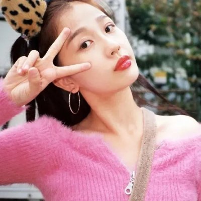 以泥为妆