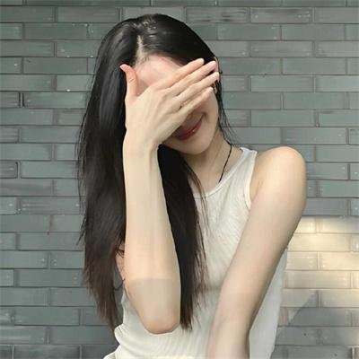 掩埋