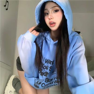 抬起头来