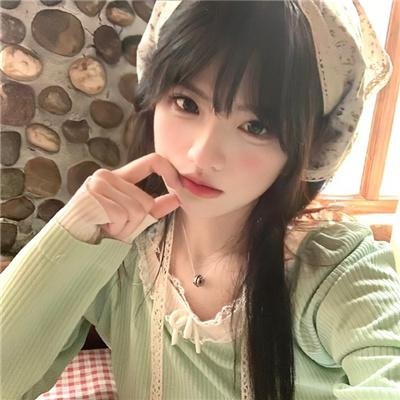 在一起2021